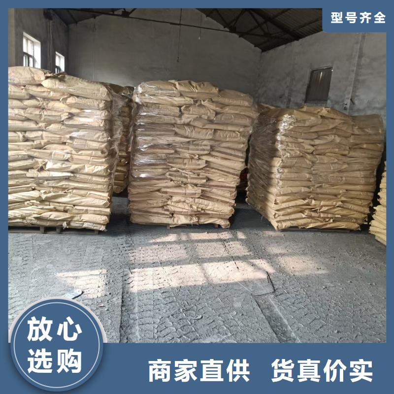 批发钢纤维混凝土的当地厂家