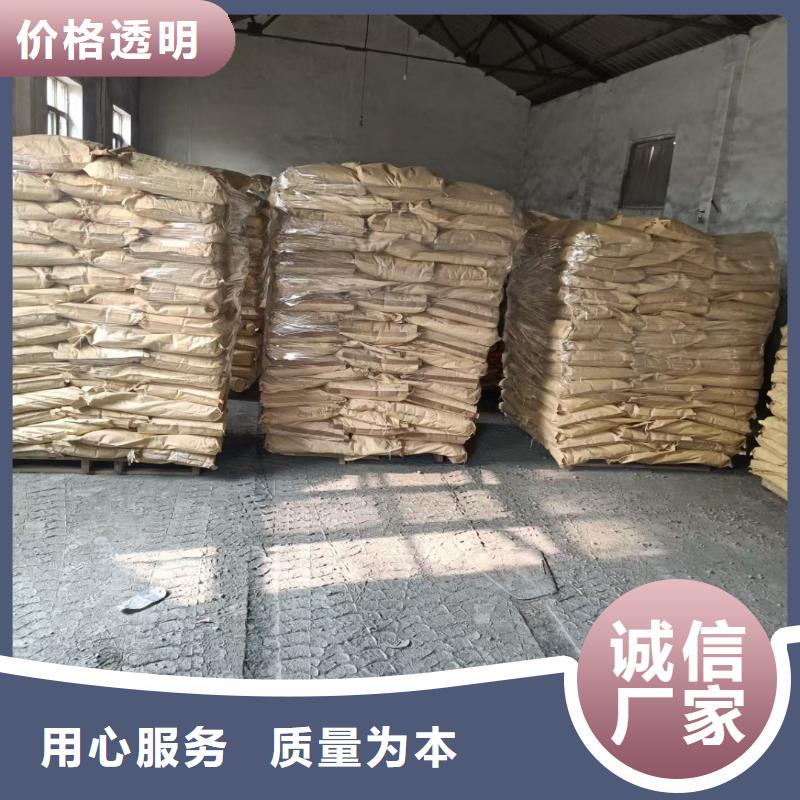 剪切波浪型鋼纖維-剪切波浪型鋼纖維按需定制