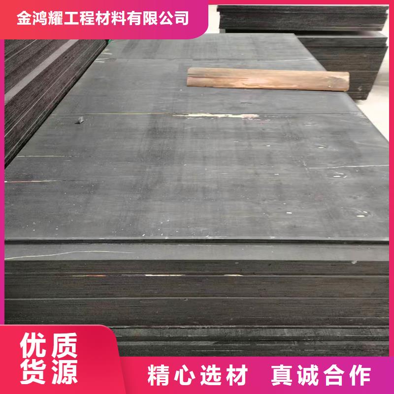 瀝青伸縮縫木板量大從優(yōu)