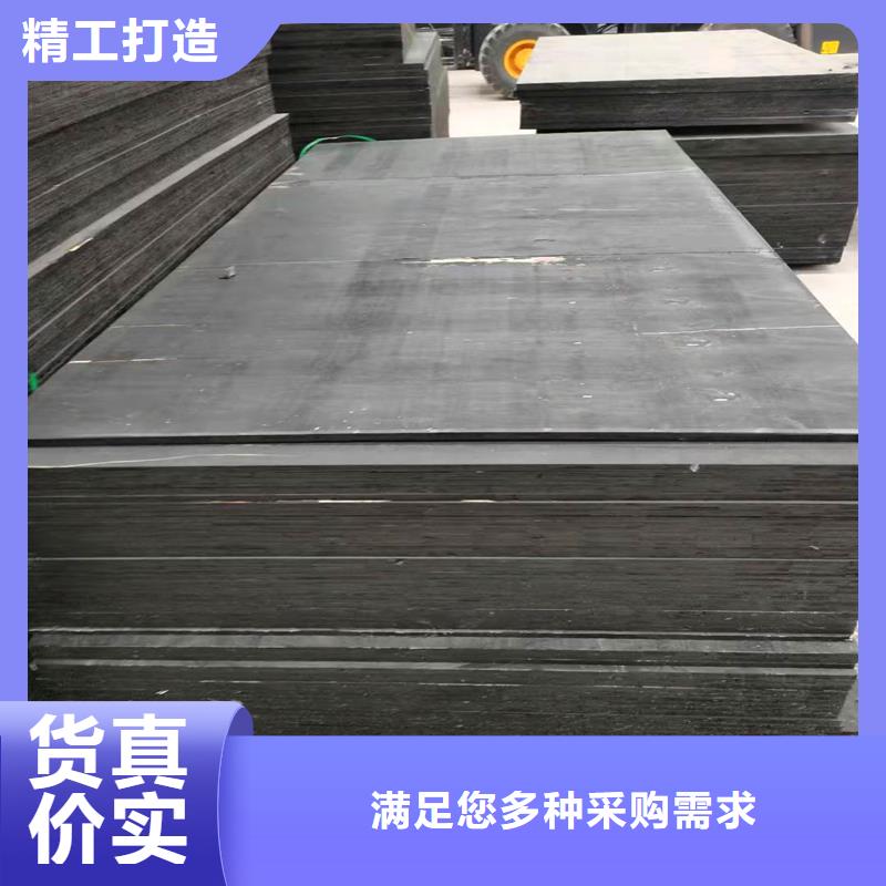 聚乙烯閉孔泡沫板歡迎訂購廠家