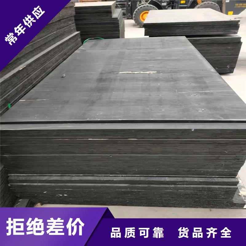 瀝青木板伸縮縫圖片廠家現(xiàn)貨供應