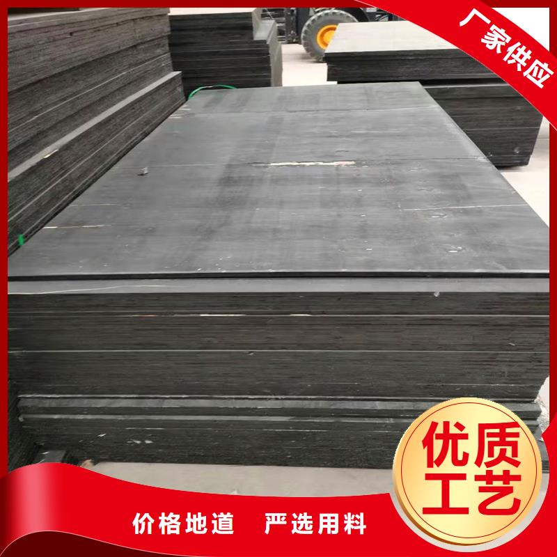 規(guī)格齊全的瀝青纖維板圖片公司