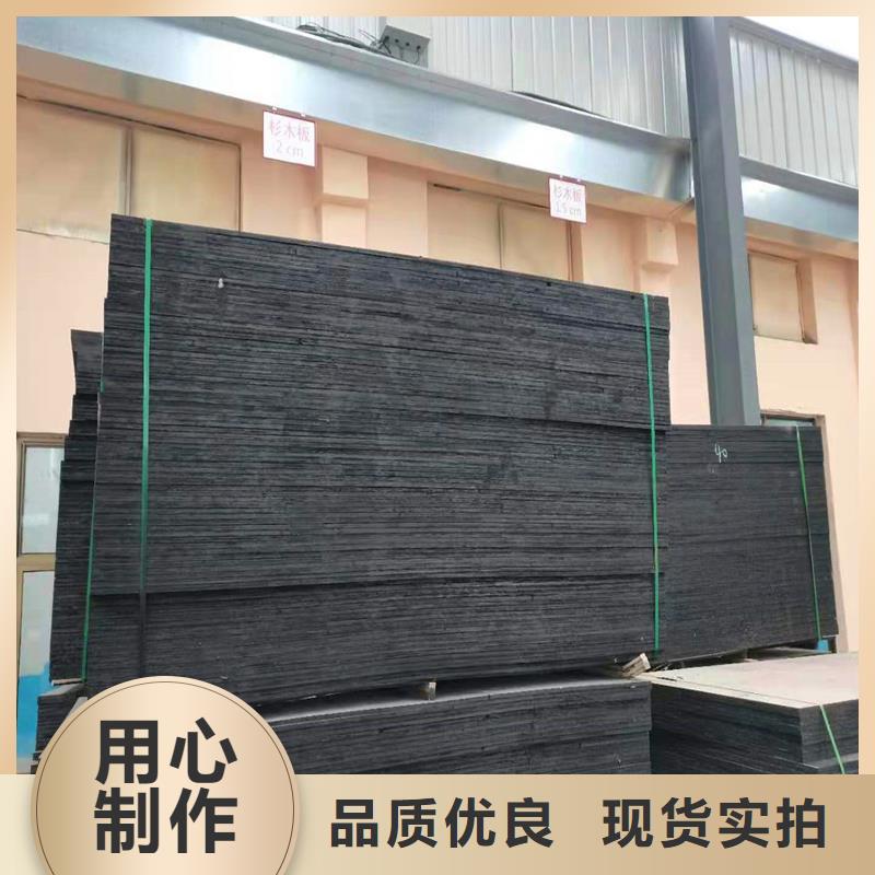 聚乙烯閉孔泡沫板實(shí)力雄厚廠家