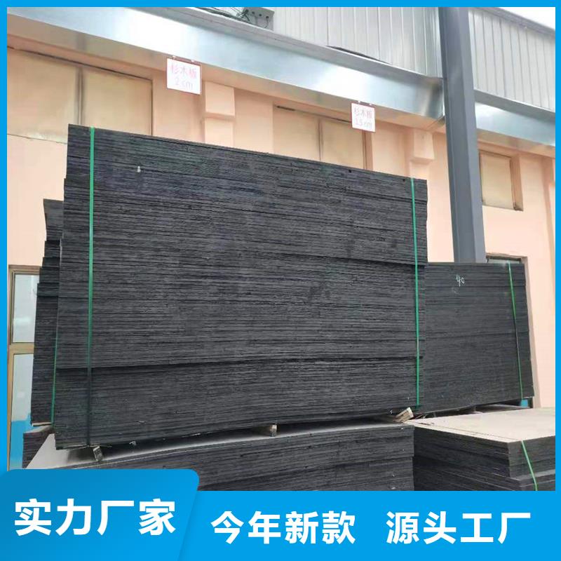瀝青甘蔗板采購(gòu)價(jià)格價(jià)格
