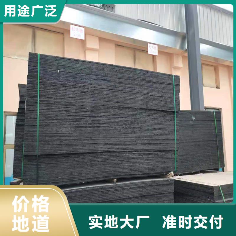 聚乙烯閉孔泡沫板在線報價電話