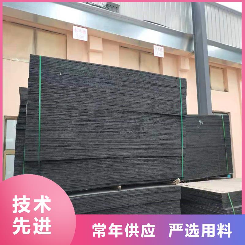 沥青纤维板企业-价格合理