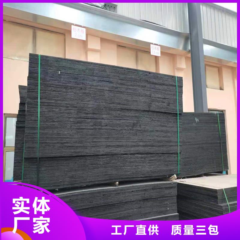 瀝青軟木板價(jià)格