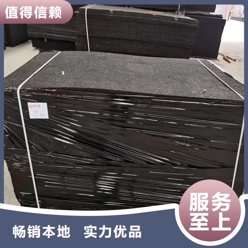 油浸木絲板生產(chǎn)廠家廠家