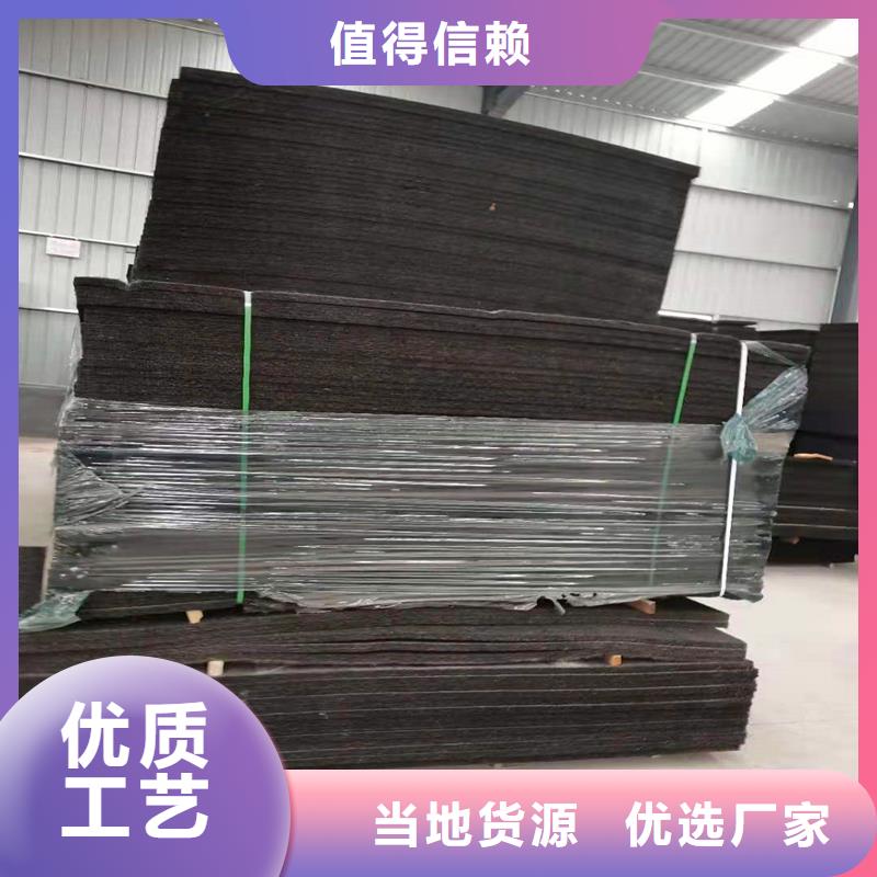 瀝青木絲板是什么材料比同行節(jié)省10%