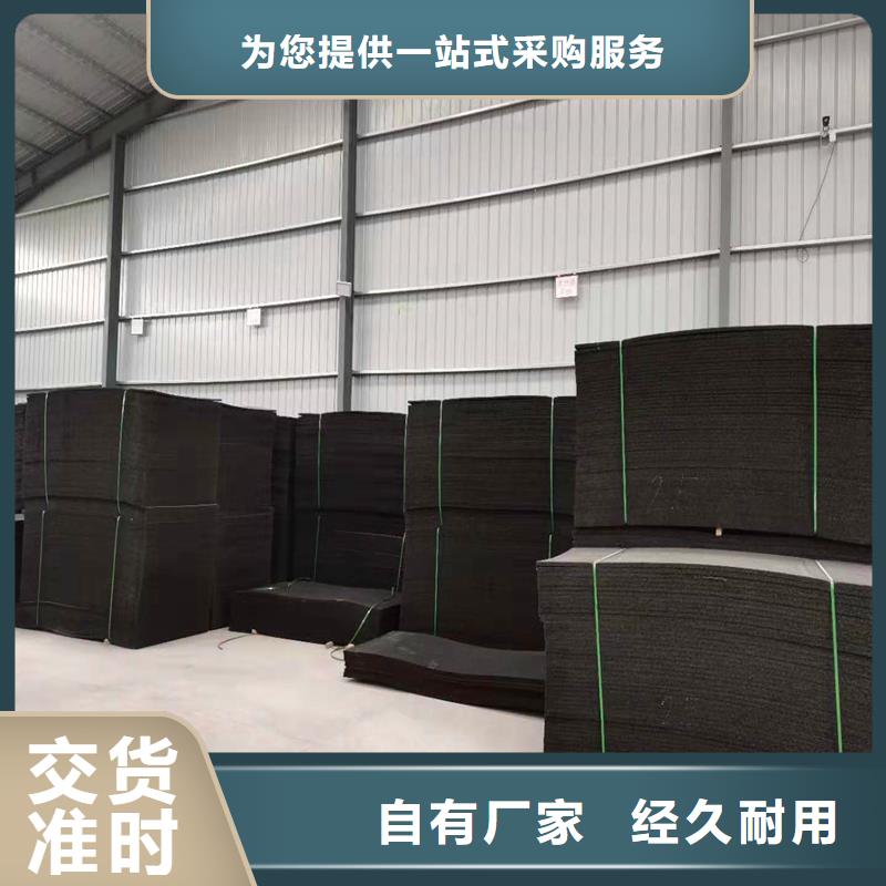 聚乙烯閉孔泡沫板在線報價電話