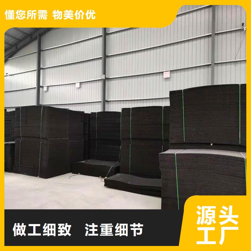沥青木丝板伸缩缝-发货快