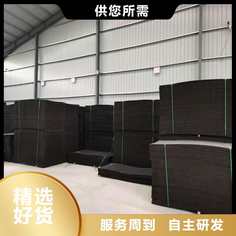 填缝沥青木丝板大厂家才可靠