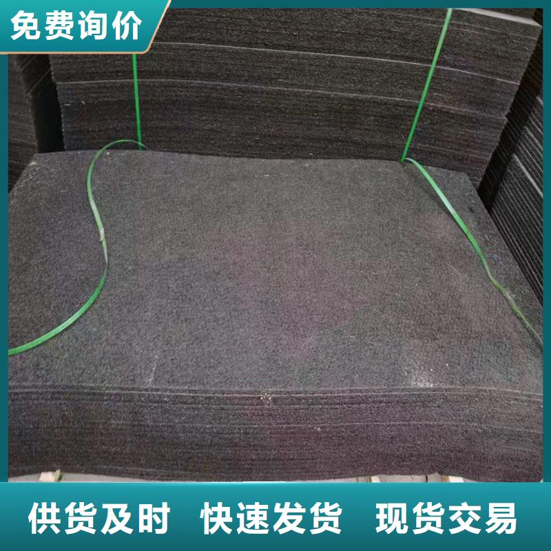 瀝青模板大企業(yè)好品質(zhì)
