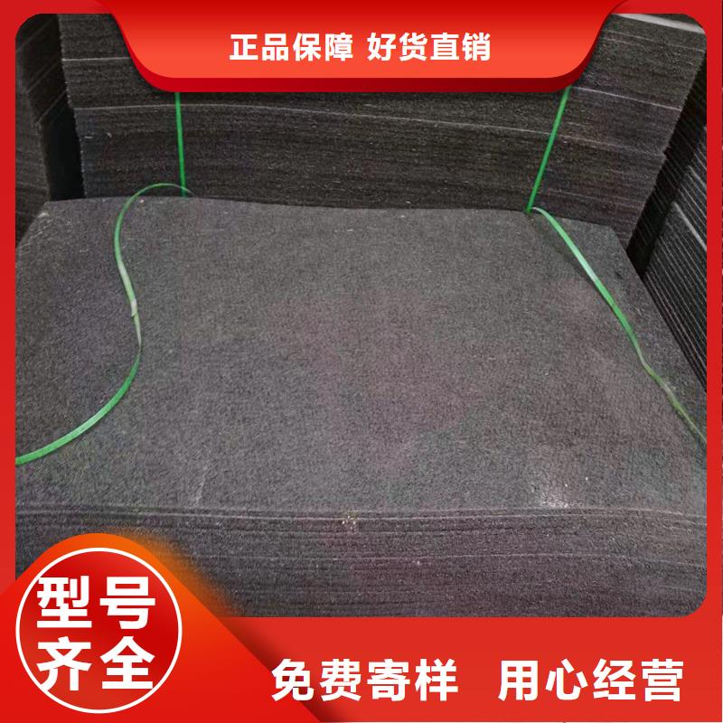 瀝青木絲板信息廠家