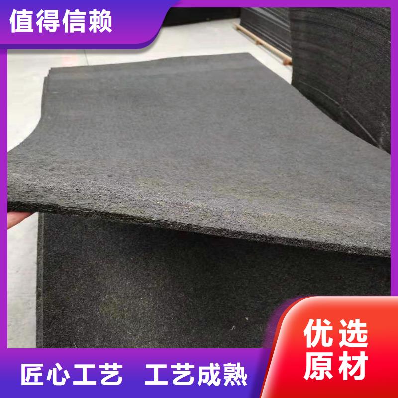 瀝青木絲板20mm全國發(fā)貨廠家