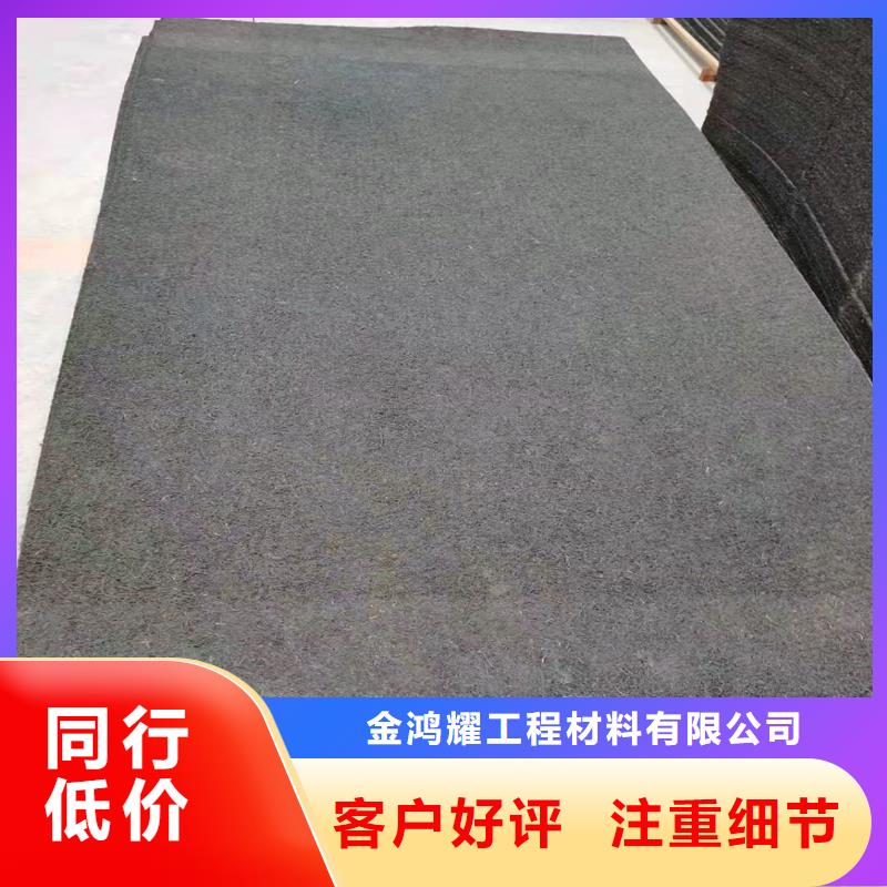 瀝青纖維板填縫圖文介紹