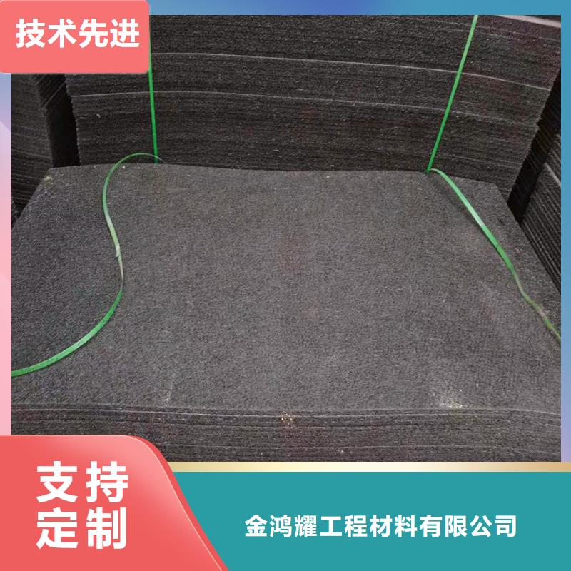 采購(gòu)瀝青麻繩多少錢一米認(rèn)準(zhǔn)金鴻耀工程材料有限公司