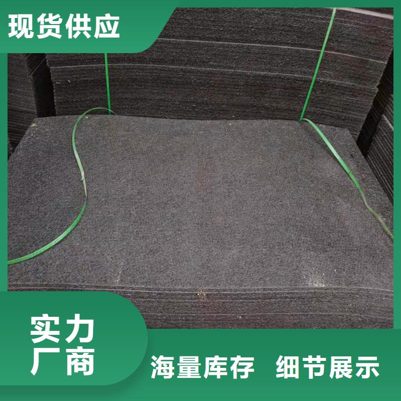 瀝青木絲板量大從優(yōu)價格