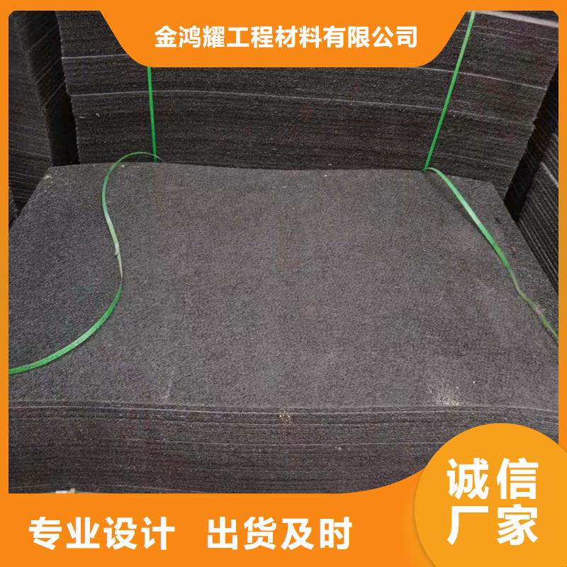 瀝青木板貨源廠家