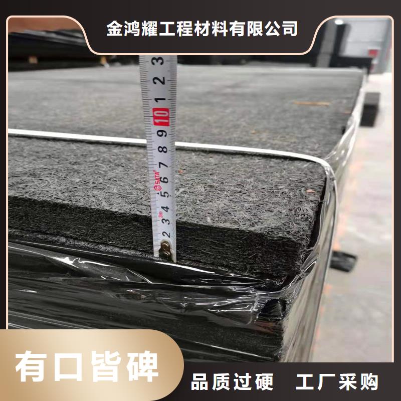 瀝青木絲板優(yōu)惠報(bào)價(jià)電話(huà)
