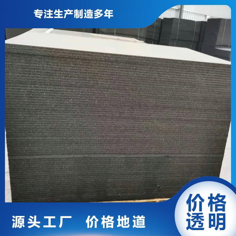 聚乙烯閉孔泡沫板品質(zhì)保證廠家