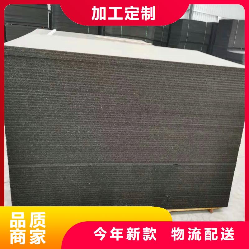油浸木絲板廠家