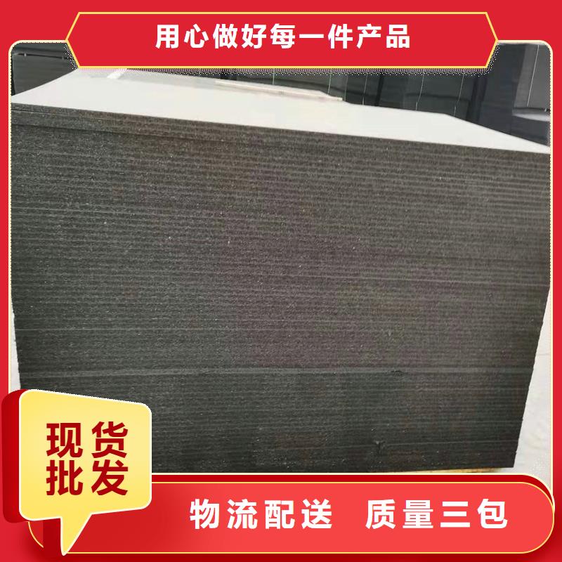 瀝青纖維板價(jià)格