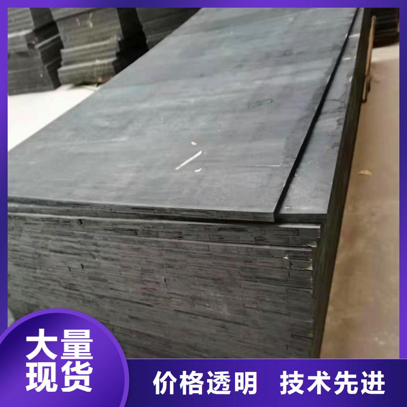 买沥青木丝板厂家选择实体厂家