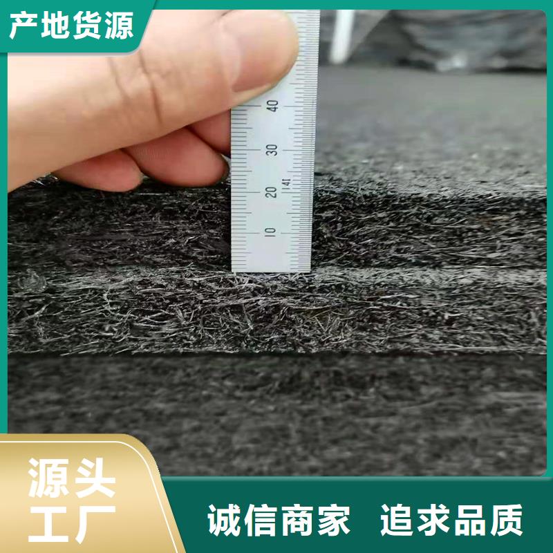 瀝青木板發(fā)貨快廠家