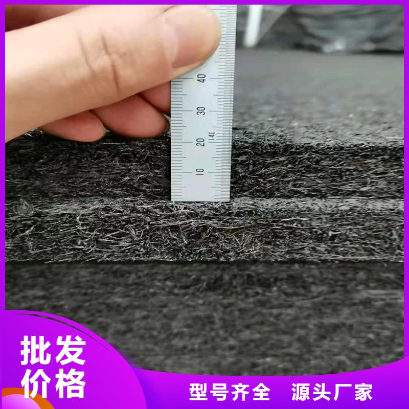 瀝青木板制造廠家電話