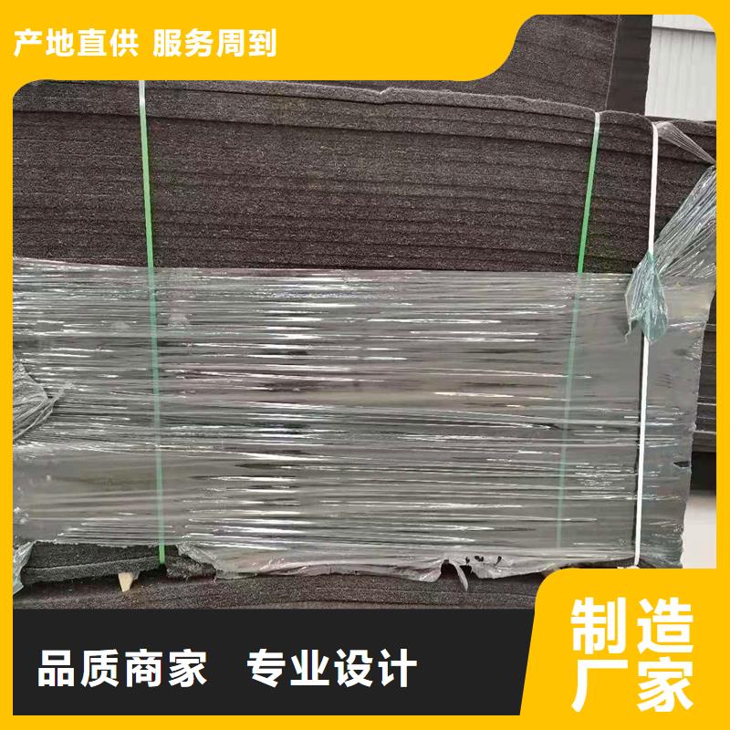 瀝青麻絲板圖片批發(fā)定制