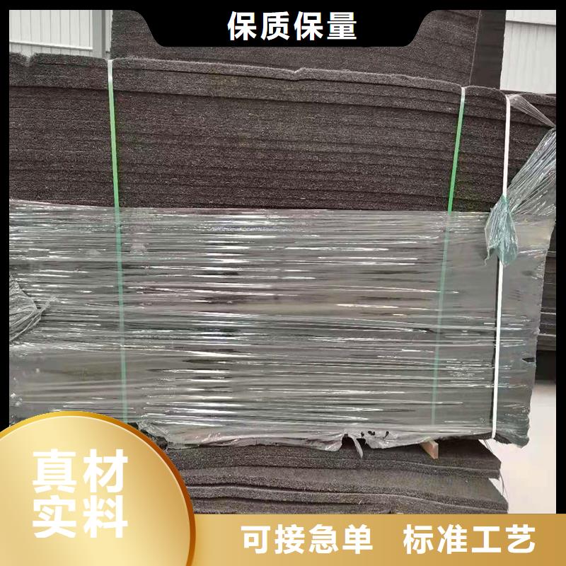 發(fā)貨速度快的瀝青木屑板怎么填縫基地