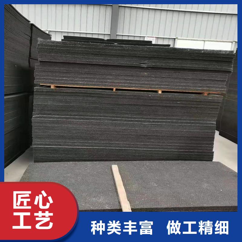 瀝青木絲板暢銷全國廠家