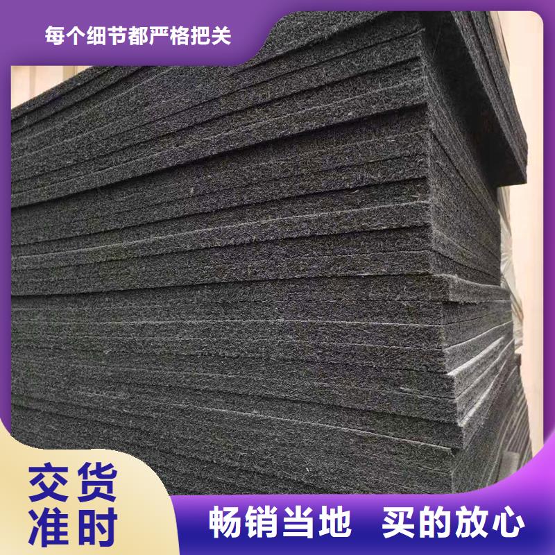 瀝青木絲板品質(zhì)保障廠家