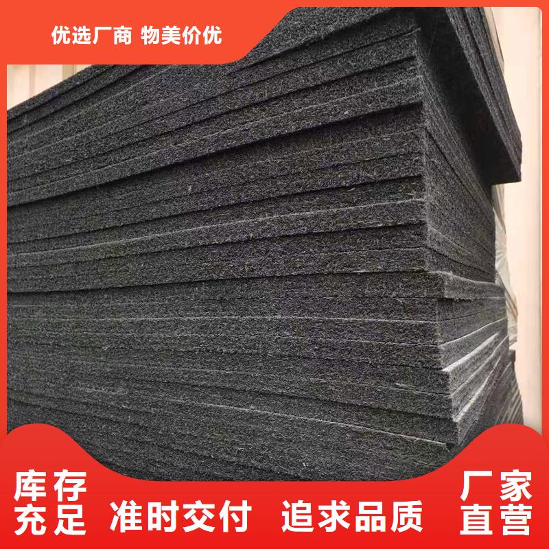 油浸蓋板用瀝青木板廠家現(xiàn)貨廠家