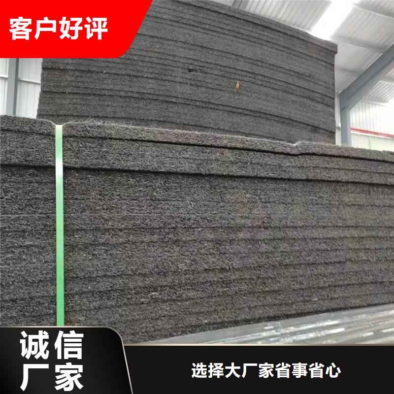 口碑好的瀝青木絲板多少錢一平方生產廠家