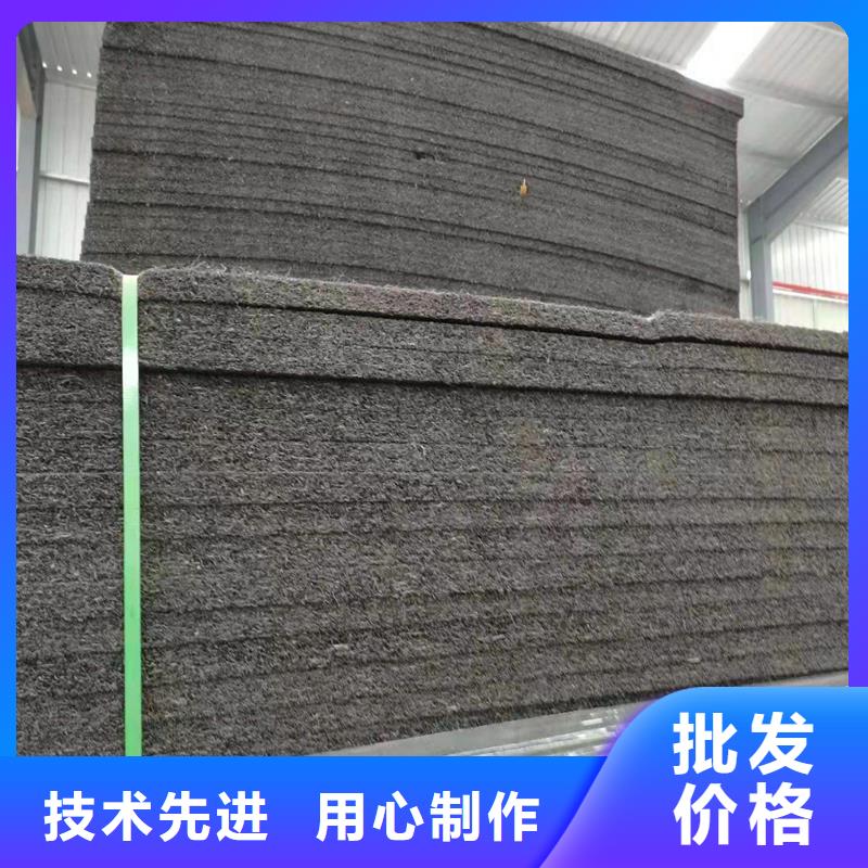 瀝青甘蔗板批發(fā)價(jià)格價(jià)格