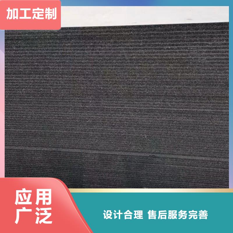 沥青木丝板厂家