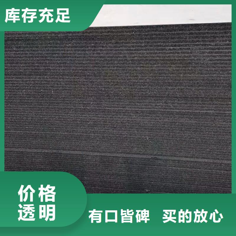 供應(yīng)瀝青麻絲板圖片的當(dāng)?shù)貜S家