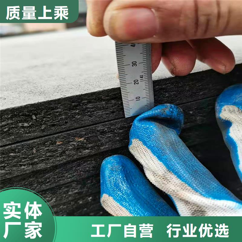 瀝青木絲板品質(zhì)優(yōu)電話