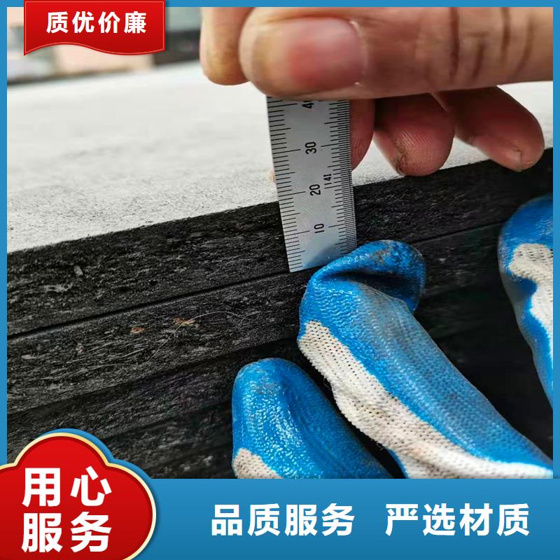 瀝青木絲板伸縮縫品質(zhì)可靠