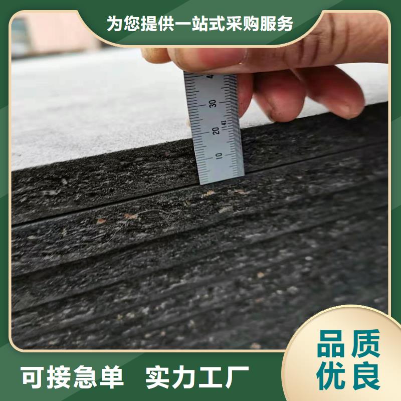 油浸蓋板用瀝青木板廠家