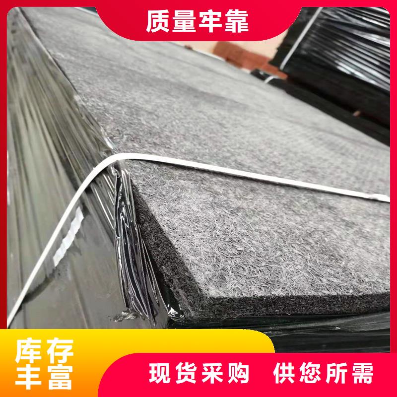 生产沥青纤维板作用_品牌厂家