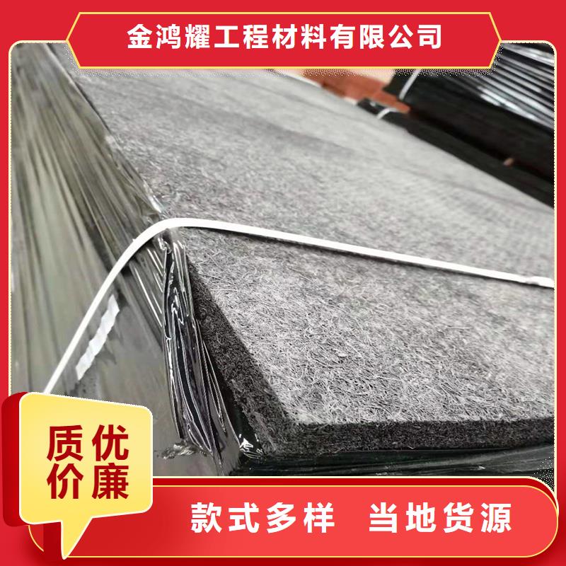 填缝沥青木丝板品质放心