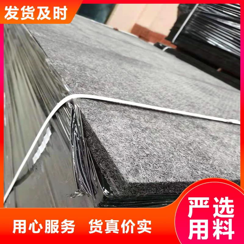 油浸乳化瀝青木絲板發(fā)貨快價格