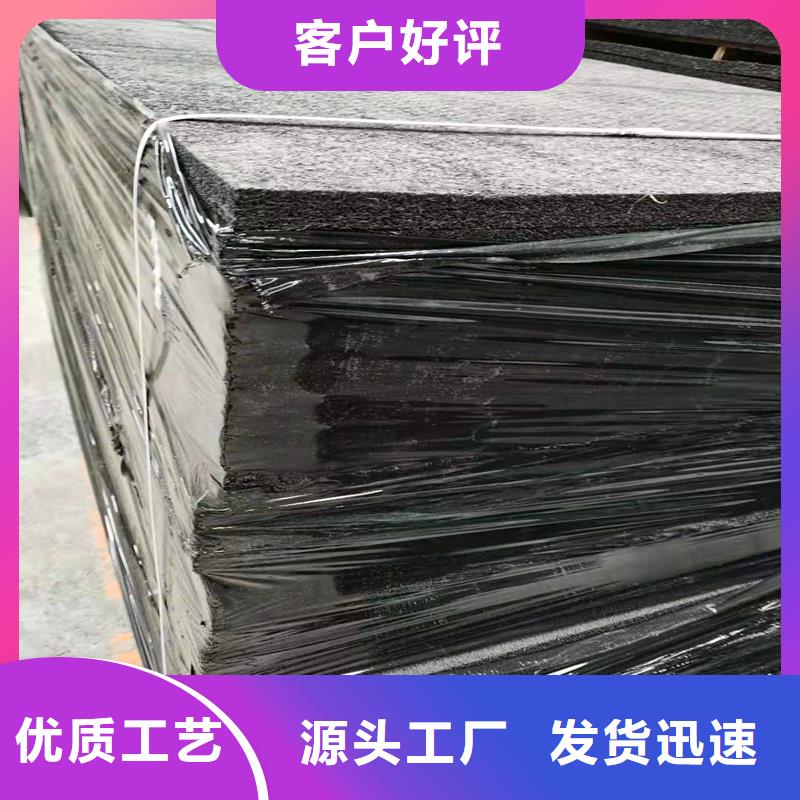重信譽(yù)瀝青麻絲板廠商
