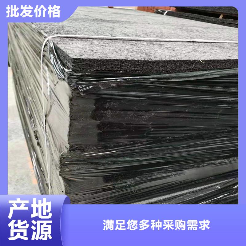 聚乙烯閉孔泡沫板廠家廠家