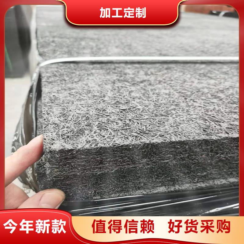 沥青木丝板信息厂家
