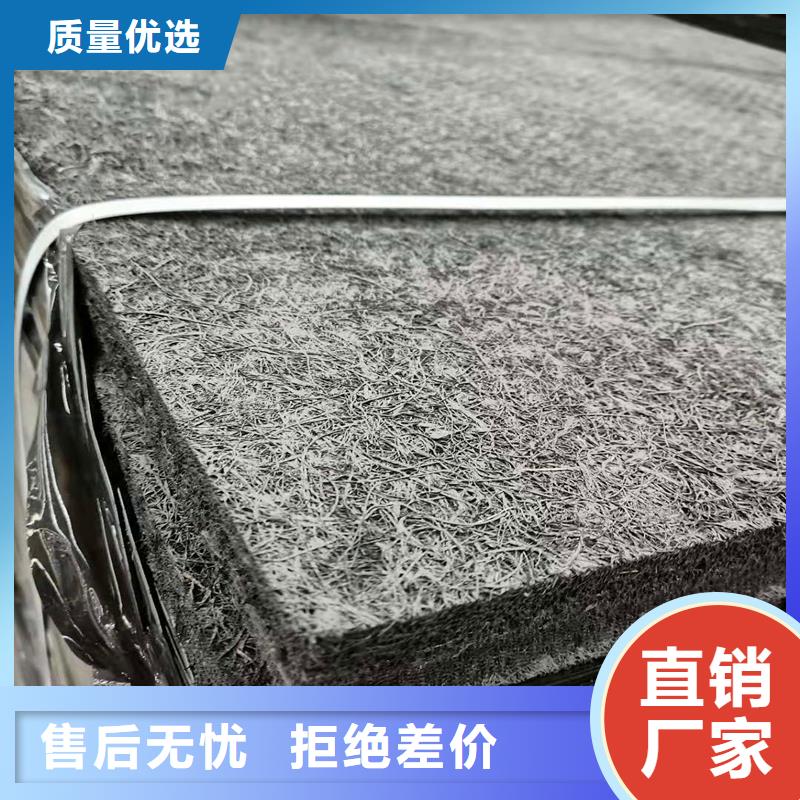 油浸木板廠家