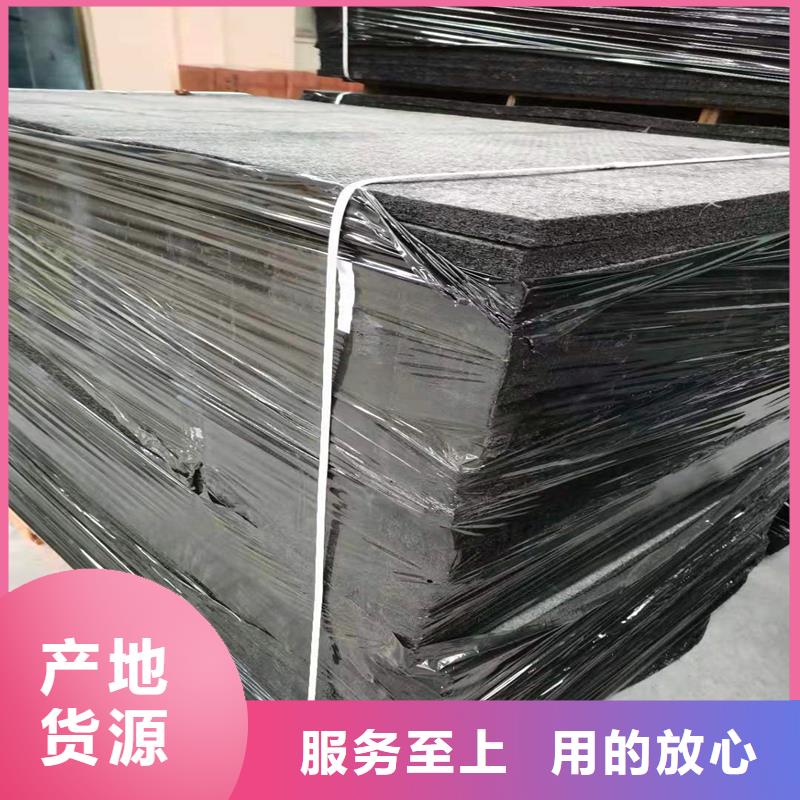 瀝青木絲板良心廠家廠家